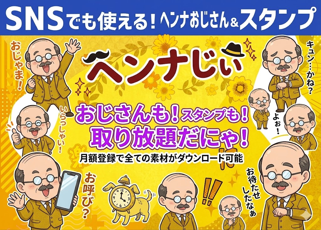 スライド1